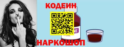 меф VHQ Будённовск
