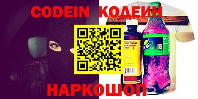 синтетический гашиш Бугуруслан