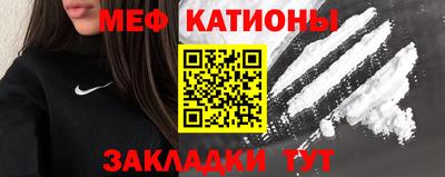 синтетический гашиш Бугуруслан