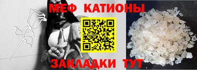 кокаин Бузулук